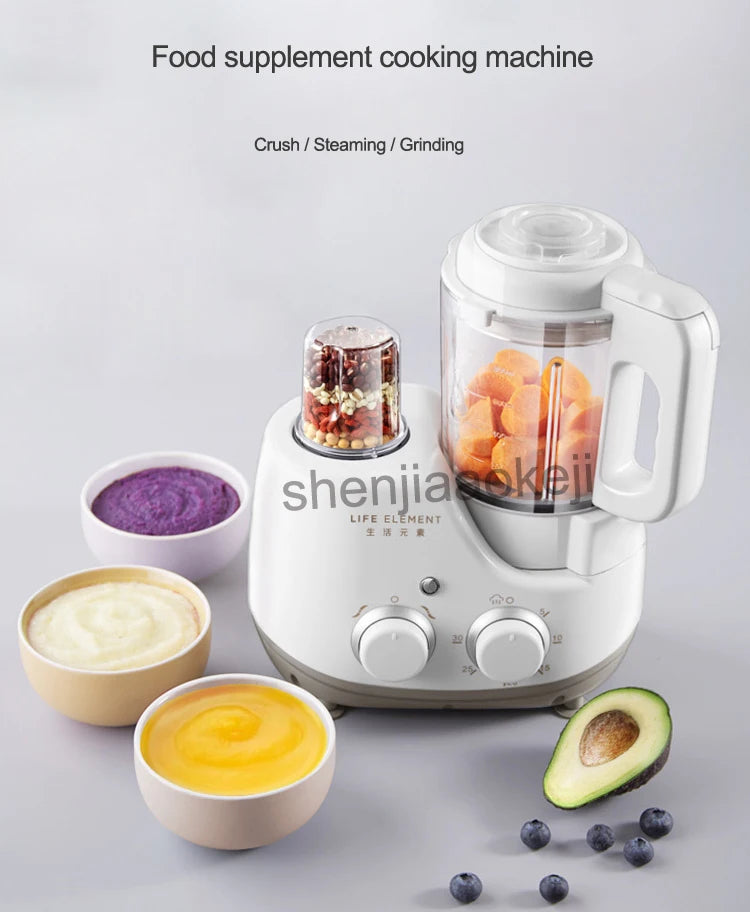 Food supplement cooking machine grinder Baby food supplement machine Multi-function cooking mixing machine 220v 150w 1pc