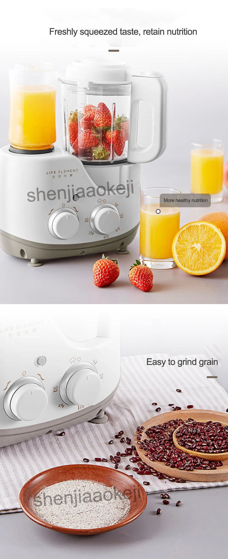 Food supplement cooking machine grinder Baby food supplement machine Multi-function cooking mixing machine 220v 150w 1pc