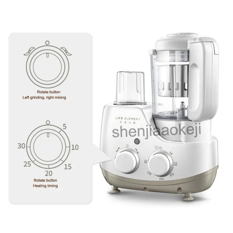 Food supplement cooking machine grinder Baby food supplement machine Multi-function cooking mixing machine 220v 150w 1pc