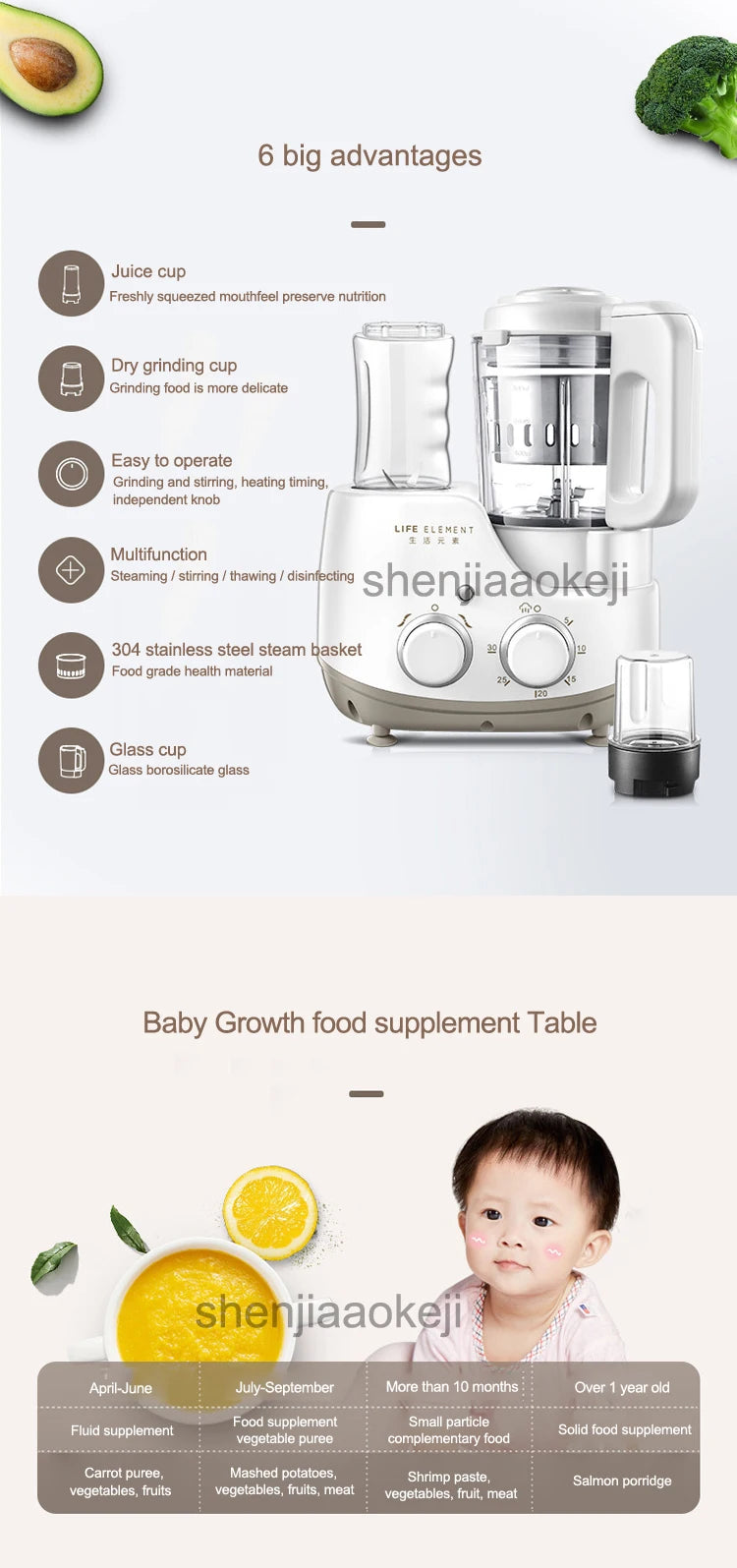 Food supplement cooking machine grinder Baby food supplement machine Multi-function cooking mixing machine 220v 150w 1pc