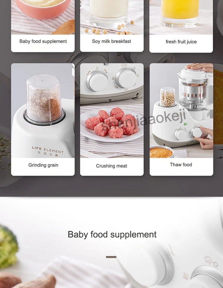 Food supplement cooking machine grinder Baby food supplement machine Multi-function cooking mixing machine 220v 150w 1pc