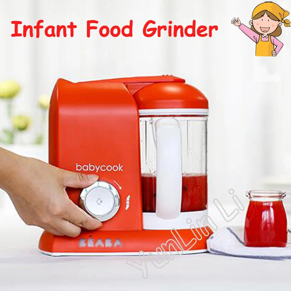 Infant Food Grinder Baby Supplement Food Machine Multi-functional Cooking and Stirring Machine Baby Cooking Machine