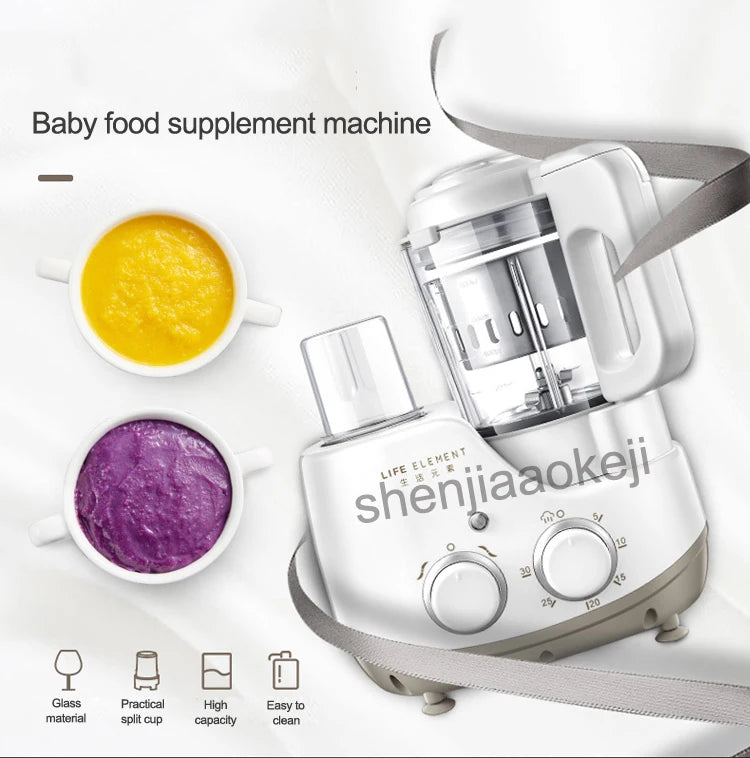 Food supplement cooking machine grinder Baby food supplement machine Multi-function cooking mixing machine 220v 150w 1pc